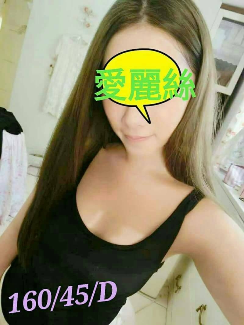 寶妮 新竹 青魚 33|36D